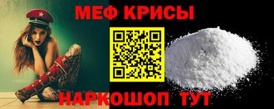 a pvp Кимры