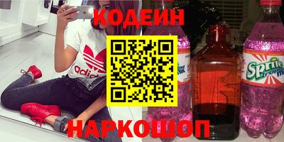 гашишное масло Кингисепп