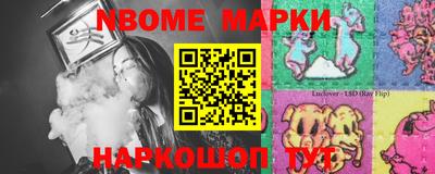амф Коммунар
