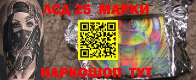 гашишное масло Кингисепп