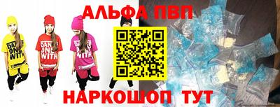 a pvp Кимры