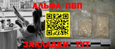 a pvp Кимры