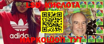 гашишное масло Кингисепп