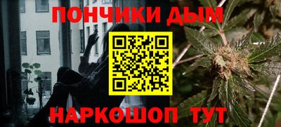 а пвп мука Кинель