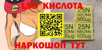 a pvp Кимры