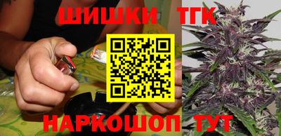 а пвп мука Кинель