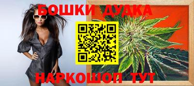 а пвп мука Кинель