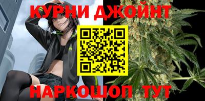 гашик Конаково