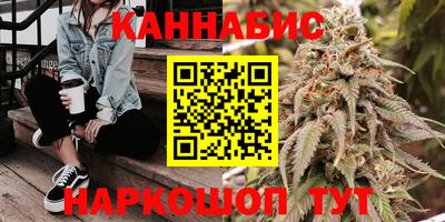 гашик Конаково