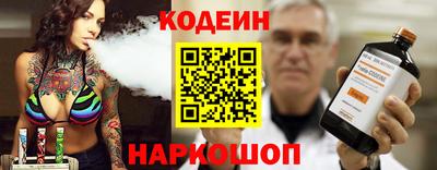 амф Коммунар