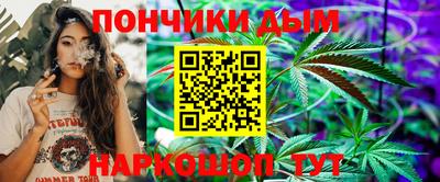 а пвп мука Комсомольск-на-Амуре