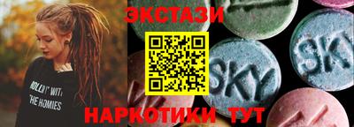 a pvp Кимры
