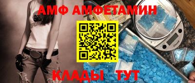 гашишное масло Кингисепп