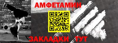 гашишное масло Кингисепп