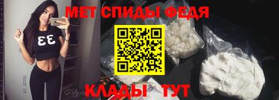 a pvp Кимры