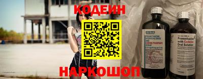гашишное масло Кингисепп