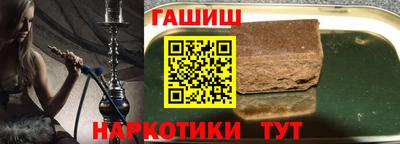 а пвп мука Кинель