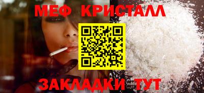 а пвп мука Кинель