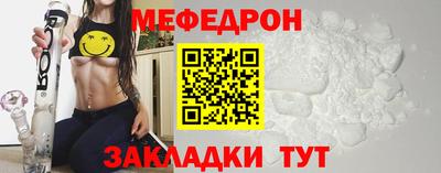гашишное масло Кингисепп