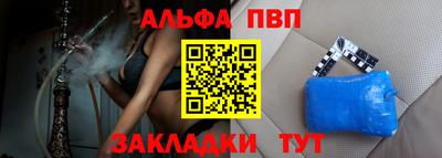 гашишное масло Кингисепп